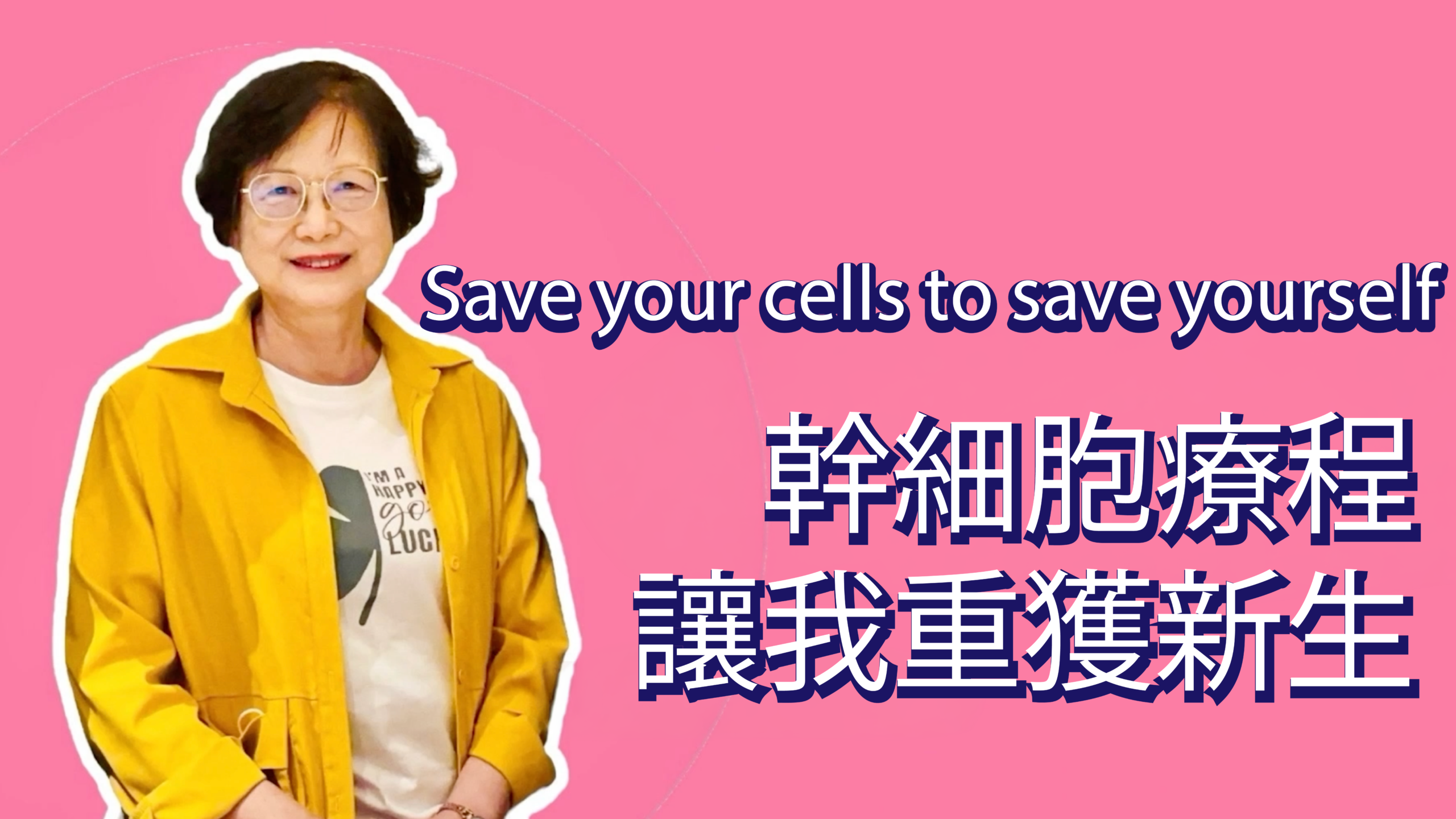aunt Nora cover